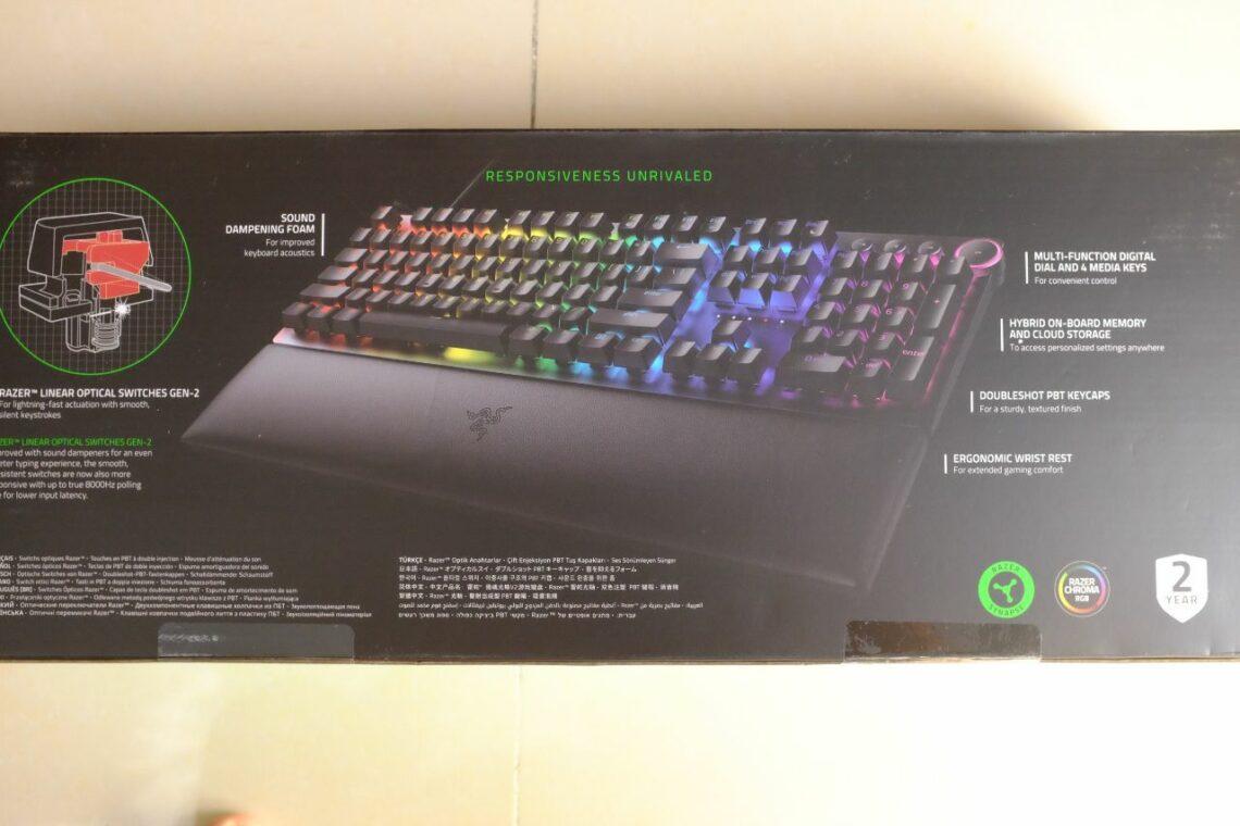 Razer Huntsman V2